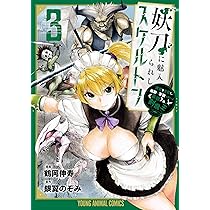 めるたん様　剣先5枚入約147g 、約153g、約158g 、約169g 516ktp+MKeL._AC_UF350,